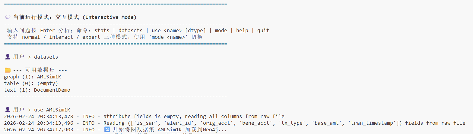 Terminal Interactive Mode